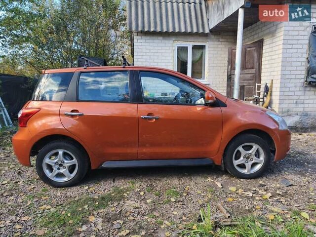 Грейт Вол Флорид 2010 в Житомире на Automoto.ua Оранжевый Грейт Вол Флорид, объемом двигателя 1.3 л и пробегом 170 тыс. км за 2950 $, фото 6 на Automoto.ua