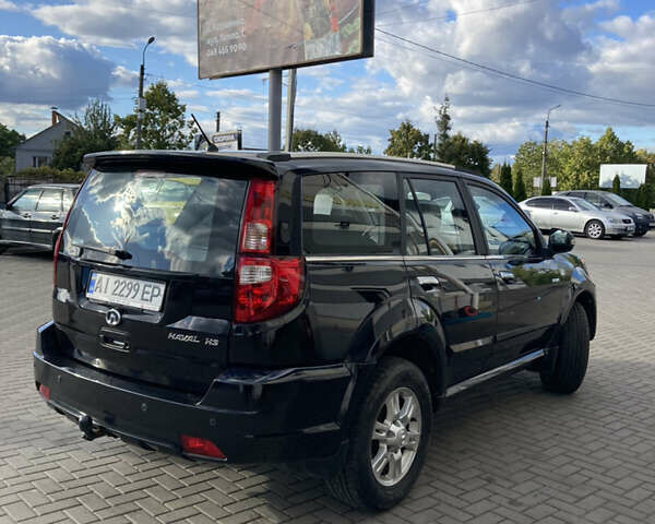 Грейт Вол Хавал Х3 2014 в Василькове на Automoto.ua Черный Грейт Вол Хавал Х3, объемом двигателя 2 л и пробегом 31 тыс. км за 7500 $, фото 14 на Automoto.ua