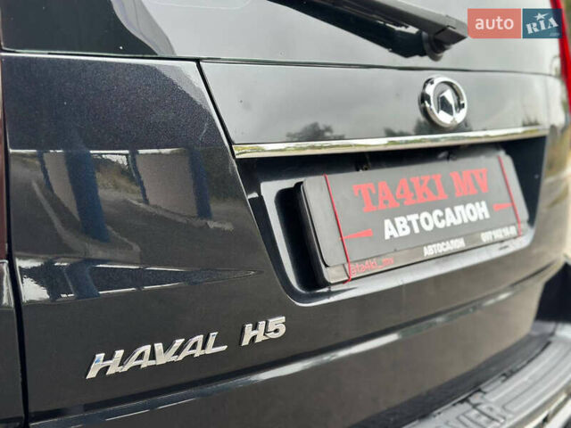 Грейт Вол Хавал Х5 2012 в Днепре (Днепропетровске) на Automoto.ua Черный Грейт Вол Хавал Х5, объемом двигателя 2 л и пробегом 125 тыс. км за 6299 $, фото 46 на Automoto.ua