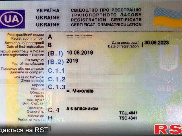 Грейт Вол Хавал Х6, объемом двигателя 2 л и пробегом 43 тыс. км за 17500 $, фото 6 на Automoto.ua