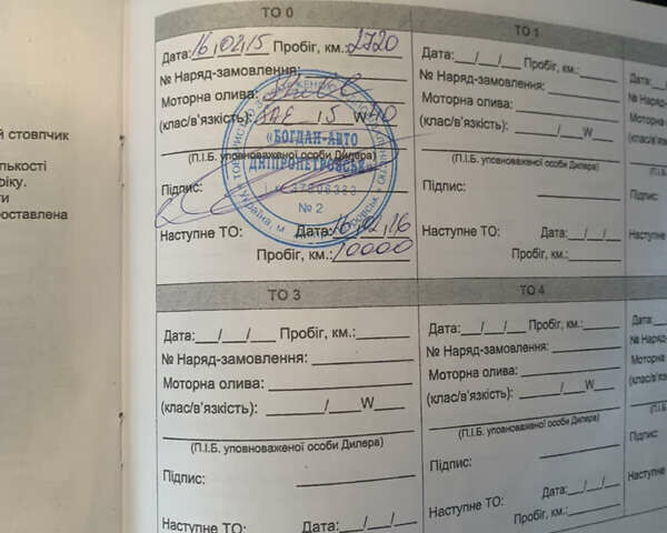 Грейт Вол Хавал, объемом двигателя 2 л и пробегом 33 тыс. км за 8900 $, фото 25 на Automoto.ua