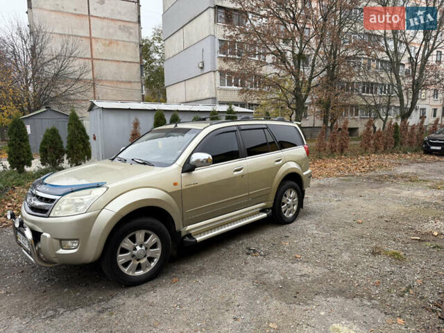 Бежевий Грейт Вол Hover, об'ємом двигуна 2.35 л та пробігом 131 тис. км за 4000 $, фото 1 на Automoto.ua