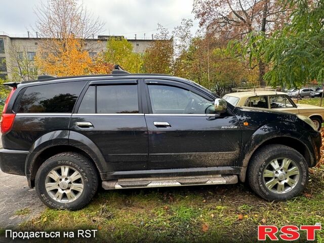 Грейт Вол Ховер 2006 в Сумах на Automoto.ua Черный Грейт Вол Ховер, объемом двигателя 2.4 л и пробегом 156 тыс. км за 5500 $, фото 2 на Automoto.ua