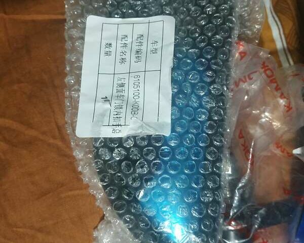 Черный Грейт Вол Ховер, объемом двигателя 2.35 л и пробегом 264 тыс. км за 7000 $, фото 7 на Automoto.ua