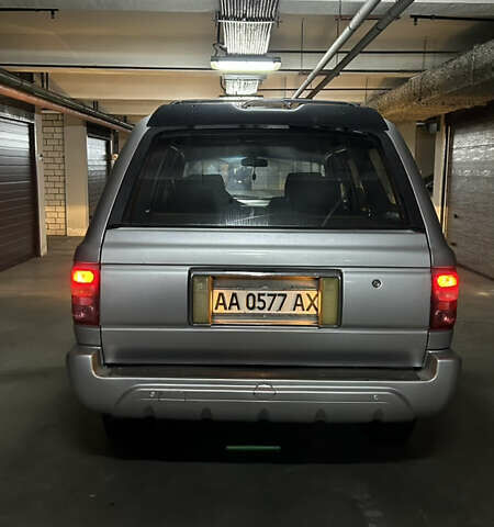 Грейт Вол Сейф 2006 в Киеве на Automoto.ua Серый Грейт Вол Сейф, объемом двигателя 0 л и пробегом 182 тыс. км за 4800 $, фото 7 на Automoto.ua