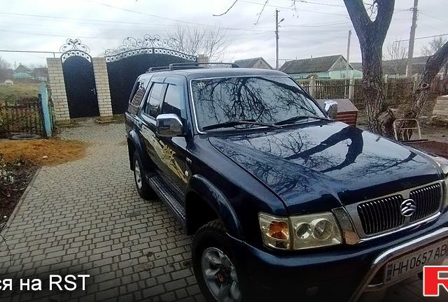 Синий Грейт Вол Сейф, объемом двигателя 2.2 л и пробегом 200 тыс. км за 6000 $, фото 1 на Automoto.ua
