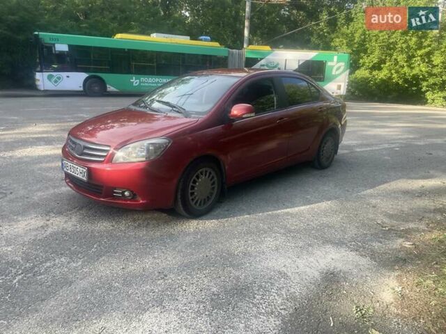 Красный Грейт Вол Волекс Ц30, объемом двигателя 1.5 л и пробегом 167 тыс. км за 4700 $, фото 6 на Automoto.ua