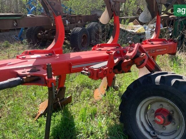 Грегорі-Бессон R7, об'ємом двигуна 0 л та пробігом 0 тис. км за 12133 $, фото 3 на Automoto.ua