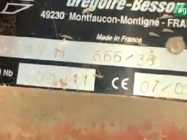 Грегори-Бессон Cover Crop 1997 в Борисполе на Automoto.ua Грегори-Бессон Cover Crop, объемом двигателя 2.45 л и пробегом 0 тыс. км за 9547 $, фото 4 на Automoto.ua