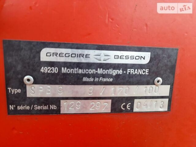 Красный Грегори-Бессон SPB 9, объемом двигателя 0 л и пробегом 1 тыс. км за 30060 $, фото 5 на Automoto.ua