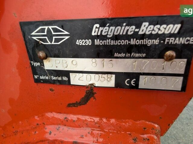 Грегори-Бессон SPB 9, объемом двигателя 0 л и пробегом 0 тыс. км за 28000 $, фото 2 на Automoto.ua