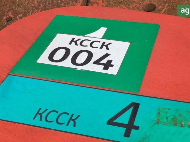 Грімме ГЛ, об'ємом двигуна 0 л та пробігом 0 тис. км за 16500 $, фото 25 на Automoto.ua