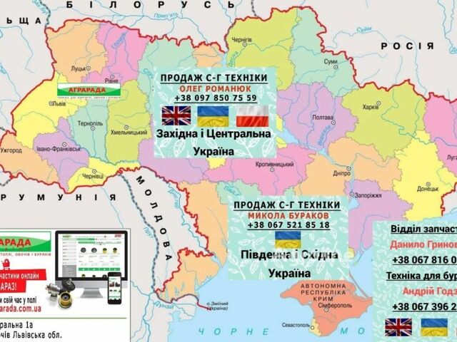Красный Гримме Другая, объемом двигателя 0 л и пробегом 0 тыс. км за 109431 $, фото 8 на Automoto.ua