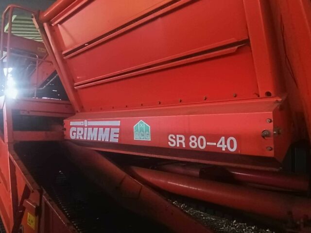 Грімме Другая, об'ємом двигуна 0 л та пробігом 0 тис. км за 486 $, фото 3 на Automoto.ua