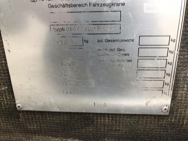 Гроув ГМК, объемом двигателя 0 л и пробегом 90 тыс. км за 99000 $, фото 25 на Automoto.ua