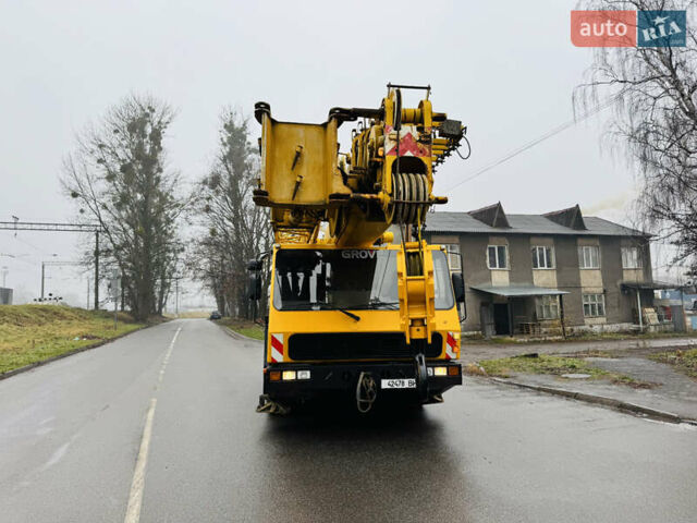 Гроув ГМК, объемом двигателя 0 л и пробегом 200 тыс. км за 13500 $, фото 13 на Automoto.ua