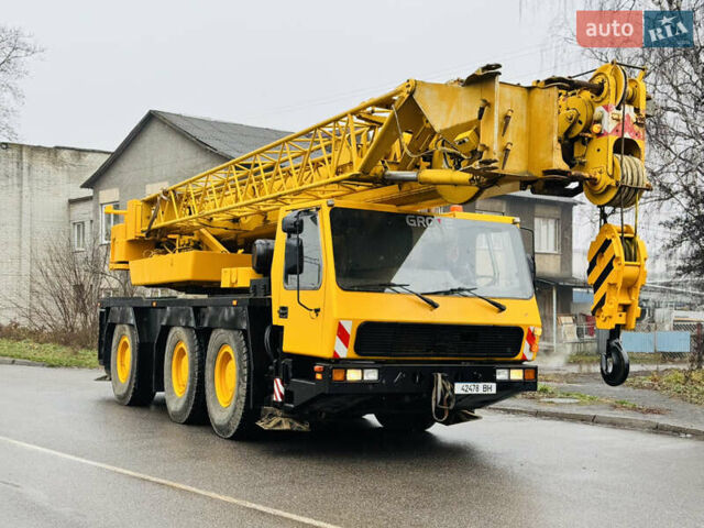 Гроув ГМК, объемом двигателя 0 л и пробегом 200 тыс. км за 13500 $, фото 2 на Automoto.ua