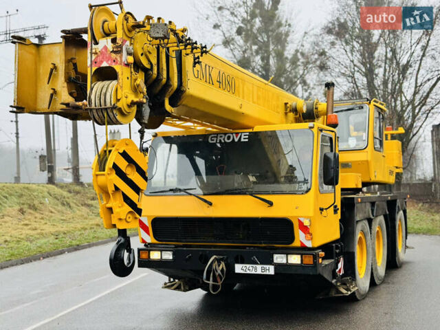 Гроув ГМК, объемом двигателя 0 л и пробегом 200 тыс. км за 13500 $, фото 3 на Automoto.ua