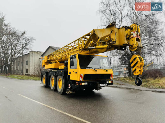 Гроув ГМК, объемом двигателя 0 л и пробегом 200 тыс. км за 13500 $, фото 14 на Automoto.ua