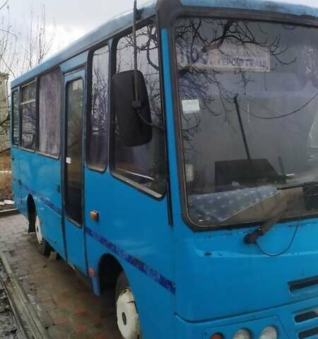 Синий ХАЗ (Анторус) 3250, объемом двигателя 3.86 л и пробегом 150 тыс. км за 5300 $, фото 1 на Automoto.ua