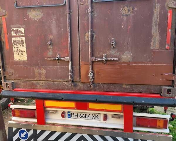 Красный HFR SL, объемом двигателя 0 л и пробегом 10 тыс. км за 11800 $, фото 5 на Automoto.ua