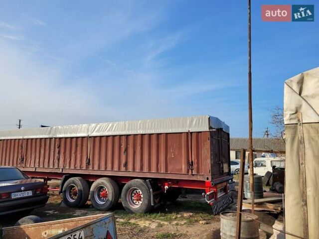 Красный HFR SL, объемом двигателя 0 л и пробегом 10 тыс. км за 11800 $, фото 4 на Automoto.ua