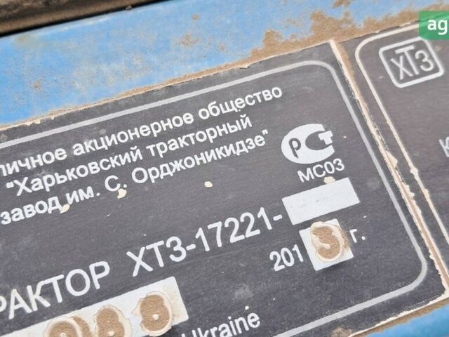 ХТЗ 17221, объемом двигателя 14.8 л и пробегом 0 тыс. км за 16986 $, фото 8 на Automoto.ua