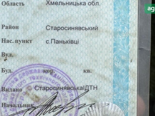 ХТЗ 3510, объемом двигателя 2.08 л и пробегом 0 тыс. км за 6800 $, фото 8 на Automoto.ua