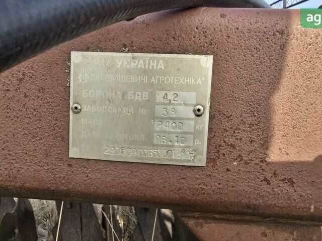 ХТЗ Т-150, объемом двигателя 9 л и пробегом 1000 тыс. км за 6800 $, фото 7 на Automoto.ua