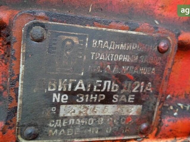 ХТЗ Т-25, об'ємом двигуна 2.08 л та пробігом 25 тис. км за 3500 $, фото 2 на Automoto.ua