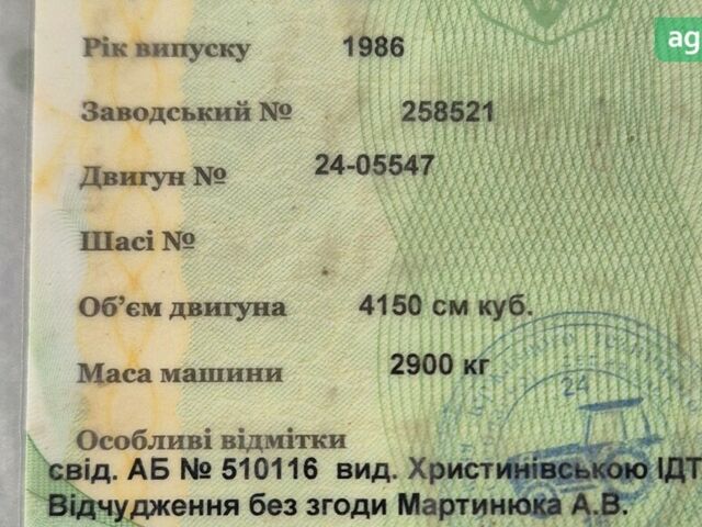 ХТЗ Т-40, объемом двигателя 4.15 л и пробегом 0 тыс. км за 3600 $, фото 7 на Automoto.ua