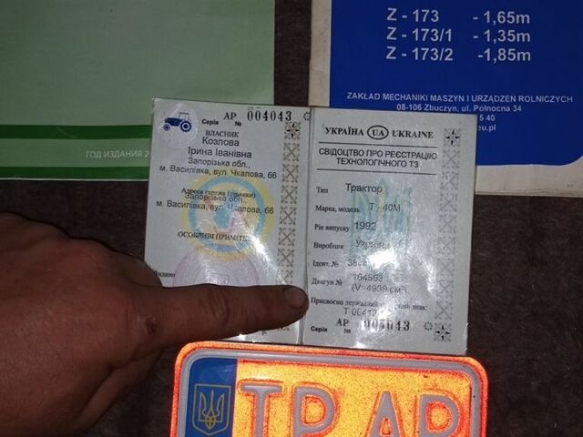 Зелений ХТЗ Т-40, об'ємом двигуна 4 л та пробігом 100 тис. км за 1299 $, фото 11 на Automoto.ua