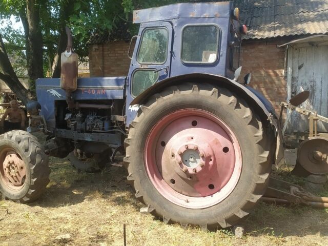 Синий ХТЗ Т-40АМ, объемом двигателя 4.1 л и пробегом 10 тыс. км за 2900 $, фото 3 на Automoto.ua