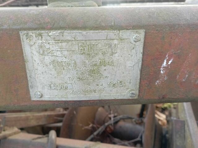 ХТЗ Інша, об'ємом двигуна 0 л та пробігом 0 тис. км за 2500 $, фото 5 на Automoto.ua