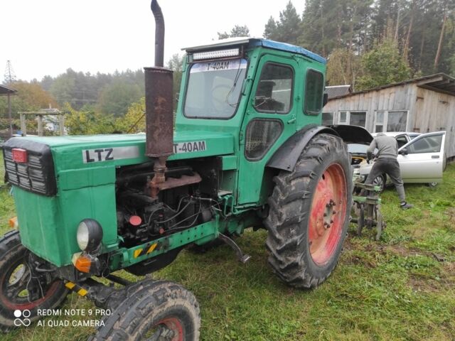 ХТЗ Другая, объемом двигателя 0 л и пробегом 0 тыс. км за 3000 $, фото 1 на Automoto.ua