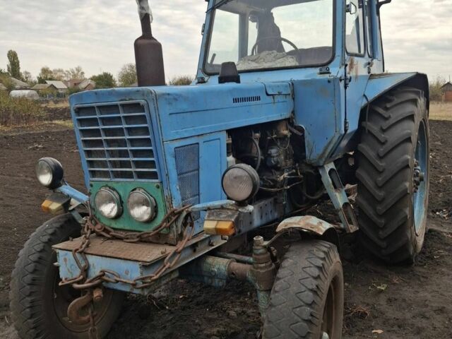 ХТЗ Інша, об'ємом двигуна 0 л та пробігом 0 тис. км за 7126 $, фото 1 на Automoto.ua