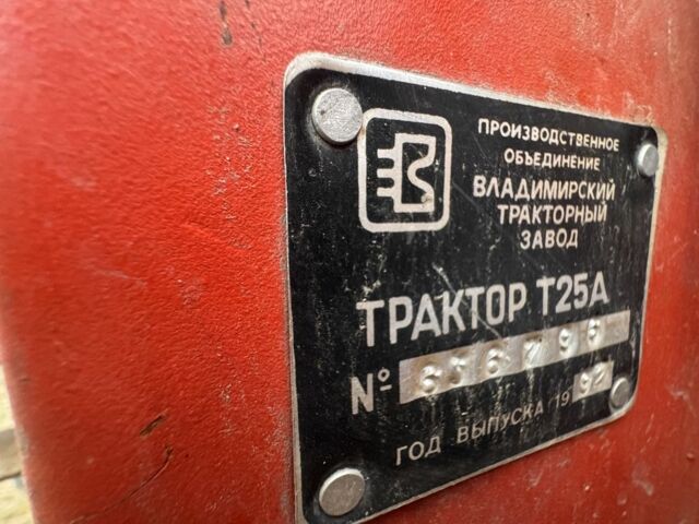 ХТЗ Інша, об'ємом двигуна 0 л та пробігом 100 тис. км за 4100 $, фото 7 на Automoto.ua