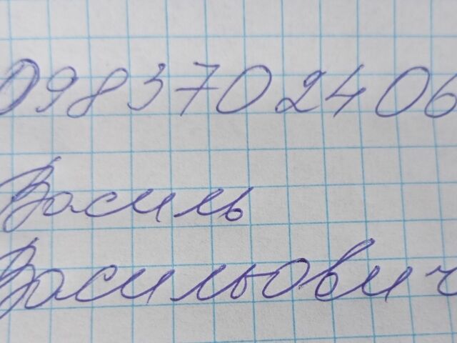 ХТЗ Другая, объемом двигателя 0 л и пробегом 0 тыс. км за 5200 $, фото 3 на Automoto.ua