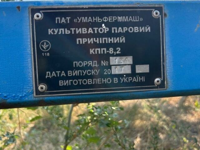 ХТЗ Інша, об'ємом двигуна 0 л та пробігом 0 тис. км за 7039 $, фото 8 на Automoto.ua