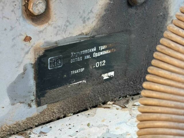 ХТЗ Інша, об'ємом двигуна 0.5 л та пробігом 100 тис. км за 1000 $, фото 7 на Automoto.ua