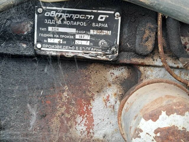 ХТЗ Другая, объемом двигателя 0 л и пробегом 0 тыс. км за 2463 $, фото 1 на Automoto.ua