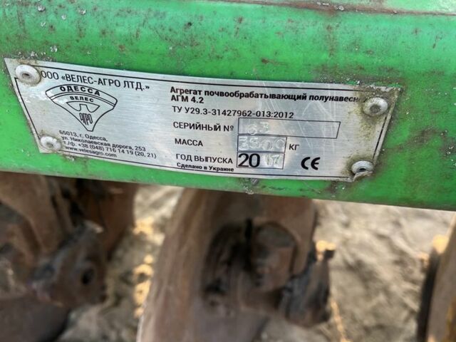 ХТЗ Другая, объемом двигателя 7.2 л и пробегом 2 тыс. км за 13700 $, фото 10 на Automoto.ua