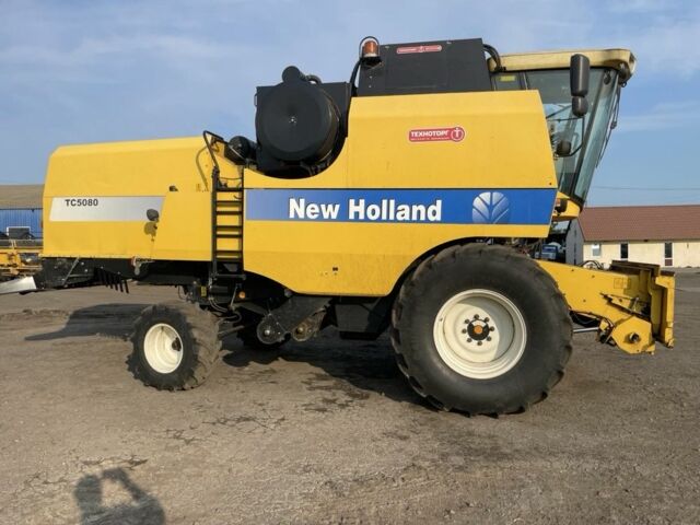 ХТЗ Інша, об'ємом двигуна 0 л та пробігом 0 тис. км за 25000 $, фото 1 на Automoto.ua