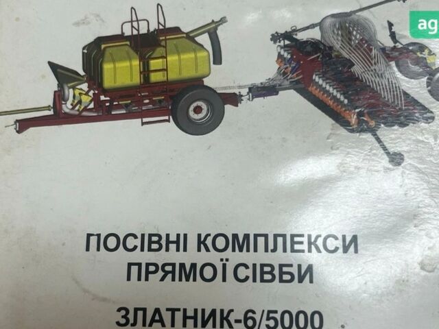 ХТЗ Т-200, объемом двигателя 0 л и пробегом 0 тыс. км за 21000 $, фото 4 на Automoto.ua