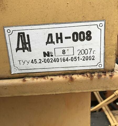 Жовтий ХТЗ ТС-10, об'ємом двигуна 4.2 л та пробігом 10 тис. км за 45000 $, фото 2 на Automoto.ua