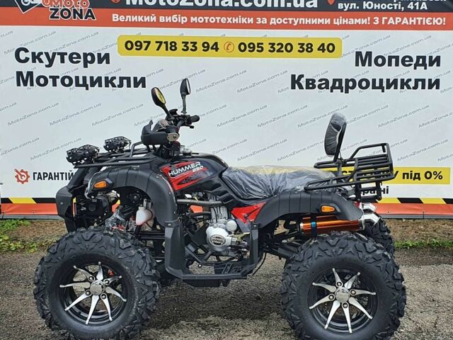 Хеймер 3307, объемом двигателя 0.25 л и пробегом 0 тыс. км за 2350 $, фото 12 на Automoto.ua