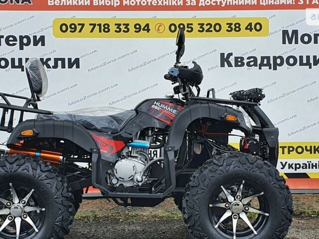 купить новое авто Хеймер АТВ 2024 года от официального дилера MotoZona Хеймер фото