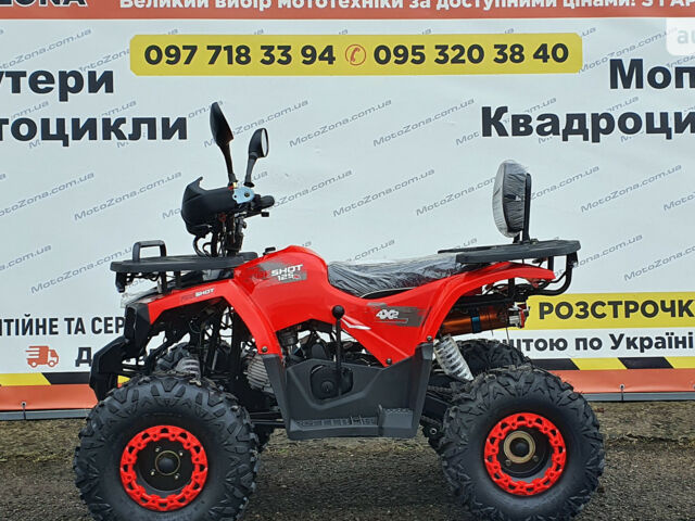 купити нове авто Хеймер АТВ 2024 року від офіційного дилера MotoZona Хеймер фото