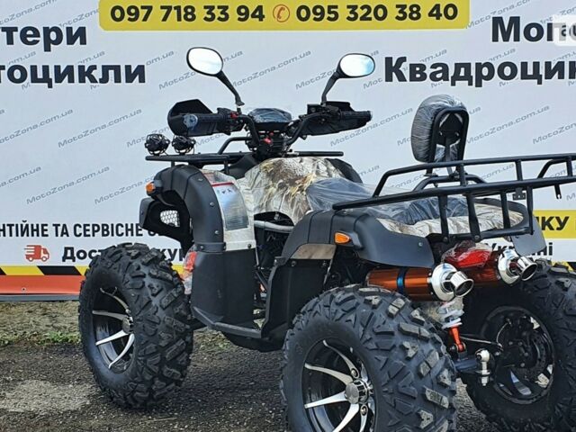 купить новое авто Хеймер АТВ 2024 года от официального дилера MotoZona Хеймер фото