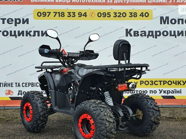 купить новое авто Хеймер АТВ 2024 года от официального дилера MotoZona Хеймер фото